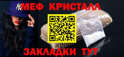 ALPHA-PVP Можга