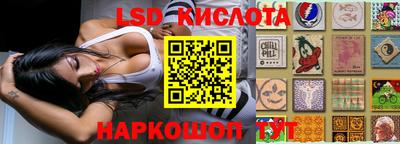 mix Можайск