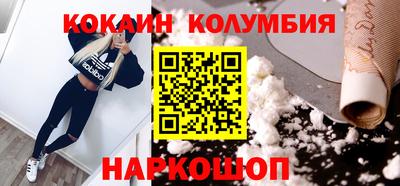 mix Можайск