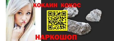 ALPHA-PVP Можга