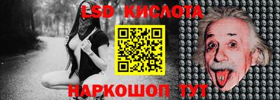 mix Можайск