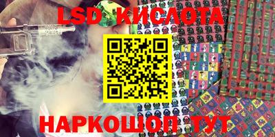 mix Можайск