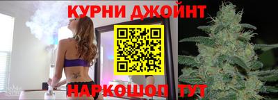 ALPHA-PVP Можга