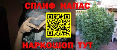 mix Можайск