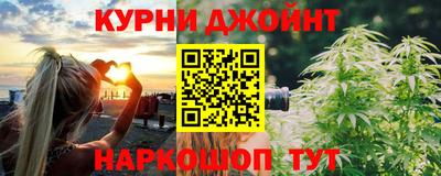 ALPHA-PVP Можга