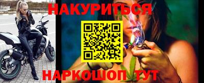 mix Можайск
