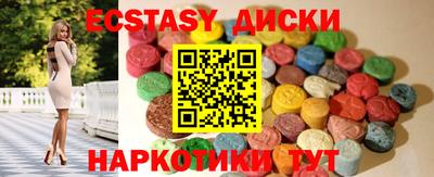 ALPHA-PVP Можга