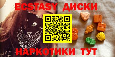 mix Можайск