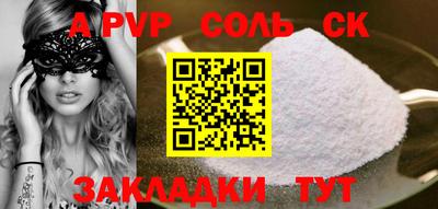 mix Можайск