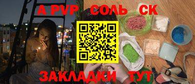 mix Можайск
