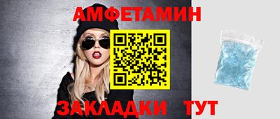 mix Можайск