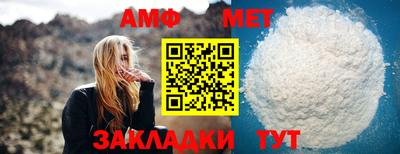 гидра Моздок