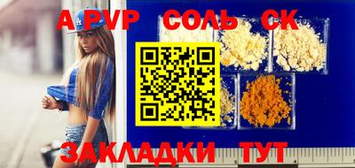 mix Можайск