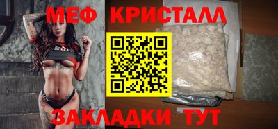 mix Можайск