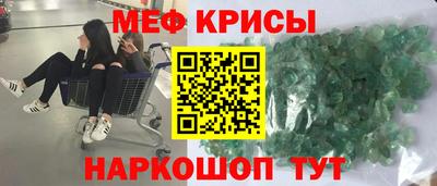 mix Можайск