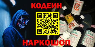ALPHA-PVP Можга