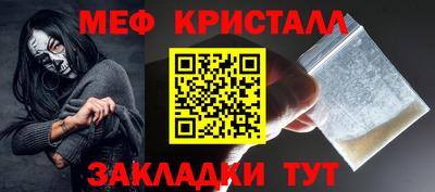 ALPHA-PVP Можга